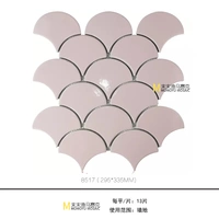 Застекленный легкий порошок