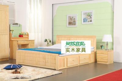 床 实木床 双人床 高箱床