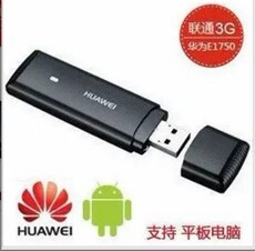 3G-модем 华为e1750联通3g网络wcdma国外使用支持平板车载无线网卡usb终端