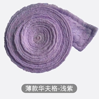 Мелкий фиолетовый