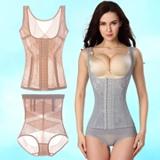 Tingmei 婼 雅 mỏng ba ngực sau sinh bụng eo giảm béo corset corset chia corset body hình phù hợp với