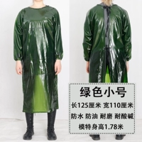 Зеленый, маленький