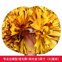 Мати желтый смешанный золотой цвет