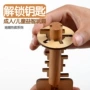 Kong Ming khóa Lu Ban khóa tre mở khóa key tháo gỡ dành cho người lớn đồ chơi giáo dục trẻ em trí tuệ giải pháp vòng xếp hình lego
