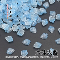 Голубая вода