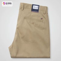 Элитные осенние хаки хлопковые штаны для отдыха, в американском стиле, свободный прямой крой