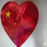 Лазерная модель 25 см