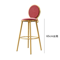 65 сидящий высокий (розовая подушка) Стол High 95-100