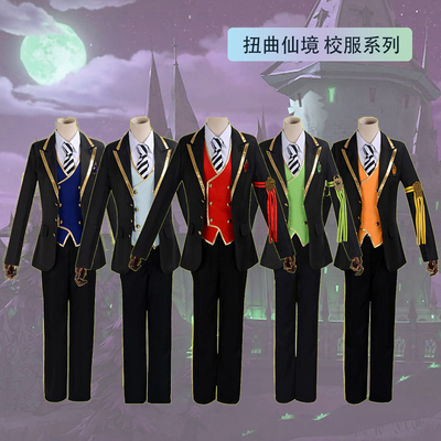 taobao agent Disney distorted Wonderland COS service Vil Riddle Azul Lilia Ruggie All School Uniform