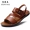 Mùa hè thêm đôi sandal đế rộng thông thường 45 đôi giày da hở ngón cho nam 37 đôi dép trẻ trung và dép 46 47 48 yard dép sandal da nam xịn
