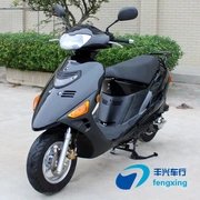 Được sử dụng ban đầu Suzuki Neptune xe máy của phụ nữ bốn thì 125cc nhiên liệu du lịch scooter xe