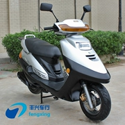 Được sử dụng ban đầu Yamaha Lingying xe máy 125 bốn thì phụ nữ du lịch nhiên liệu booster scooter xe