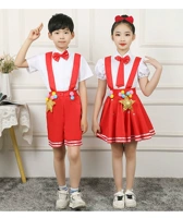 Красная девочка