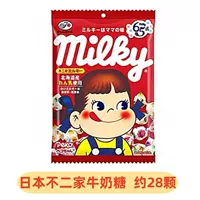 Fujijia Milk Candy (около 28 штук)