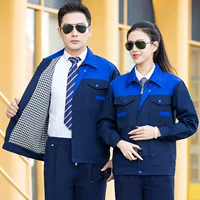 Двухслойный синий плечо