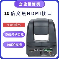 10 раз версия HDMI HD