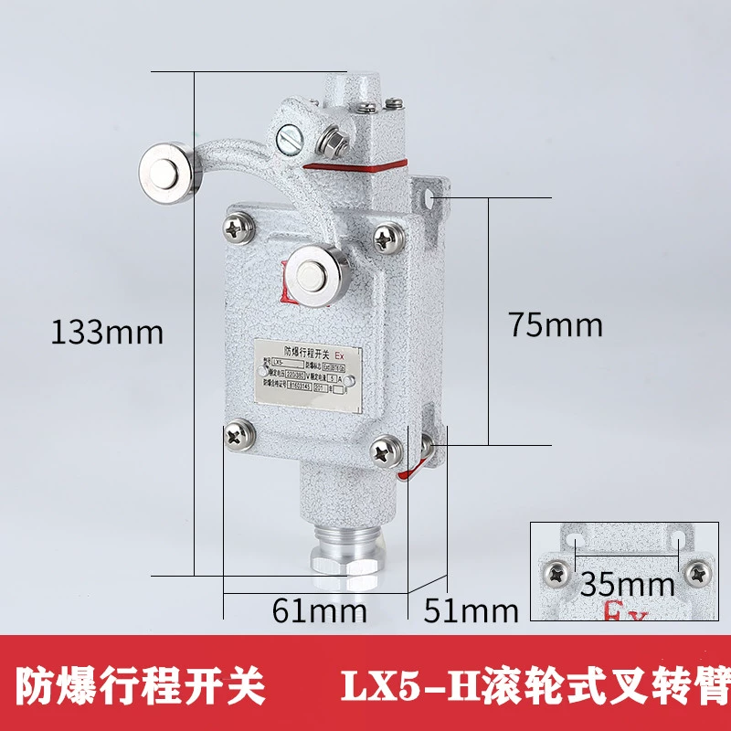 các loại công tắc hành trình Chống cháy nổ công tắc hành trình LX5-15B DLXK-15B 15L 15Z 15N 15D công tắc hành trình bạc tiếp điểm mạch đảo chiều quay dùng công tắc hành trình nguyên lý làm việc của công tắc hành trình Công tắc hành trình