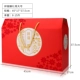 Xiangrui Zhenli Special Lizing