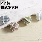 Giặt bóng chống cuộn khử trùng bóng làm sạch quần áo bóng giặt Nhật Bản máy giặt với ma thuật giặt bóng - Hệ thống giá giặt