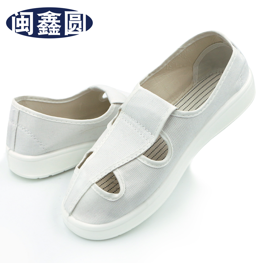 Minxin giày chống tĩnh điện không bụi vải giày bốn lỗ giày sạch giày thực phẩm bảo hiểm lao động giày lao động màu trắng xanh 