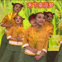 2023 Tuyaohe под давлением Dream Liangmeng Dance Service