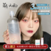 Meng Dayuunny Makeup Remover Gentle Cleansing Face Eye và Lip Makeup Remover Ba trong Một Youyi Sinh viên Giá hợp lý Nữ tẩy trang senka 