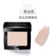 Meng Dayu Mao Geping Foundation Companion Highlight Cream Double Color Concealer Repairing Powder Cream Oil Kiểm soát ánh sáng Cảm giác dưỡng ẩm phấn phủ không màu