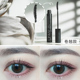 Mascara primer mưa to dễ thương không thấm nước, đầu cọ nhỏ dài và không thấm nước, rất mịn, tự nhiên và không trôi, lâu trôi cho phái nữ chuốt mascara