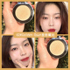 Mạnh Mưa nặng ▲ unny Cao-đĩa Mousse Mashed Potato Powder Facial Brightening Flash Flour Ginger Ginger Gnger Head Repair Sửa chữa phấn đánh khối