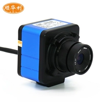 HD 5 миллионов пикселей USB Industrial Camera Ccd CCD Визуальное обнаружение камера высокого скорости 30 кадров Second предоставляет SDK