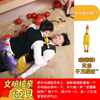 Кричащая курица, 1 шт