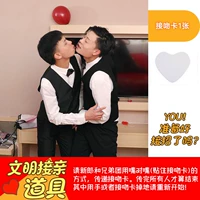 Кремовый, белый