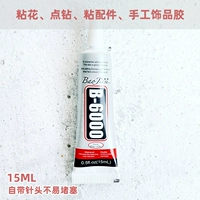 DIY Fast Dry Drycle Fixing Dry Pront Drill