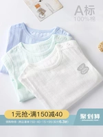 Bộ đồ lót trẻ em cotton mùa thu và quần áo mùa đông bé gái quần áo mùa thu bé trai đồ ngủ 0-1 tuổi 3 quần áo mùa thu bé - Quần áo lót thời trang trẻ em