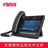Fanvil/Asstinge C600 F600S Видео -звонок IP видео Talk SIP SIP сеть просмотр телефона