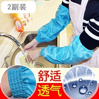 Японские водонепроницаемые длинные нарукавники для взрослых, рабочая кухня, анти-грязь