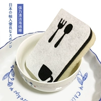Япония импортированная двойная посуда, губчатая губчатая губка байская чистая ткани, миска, чтобы загрязнять белую чистую ткань высокую ценность
