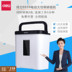 Shredder văn phòng nhỏ 9939 viên nhỏ hộ gia đình điện nhỏ shredder điện cao thương mại xách tay - Máy hủy tài liệu Máy hủy tài liệu