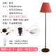 Светодиодная лампа со шнуром, лампочка, дистанционное управление