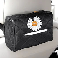 Daisy [Cartoon Paper Box |