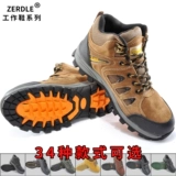 Рабочие высокие сандалии для кожаной обуви, универсальная обувь