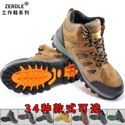 Рабочие туфли, высокие сандалии для кожаной обуви, универсальная обувь