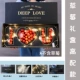 IU Black Gift Box Высокое распределение