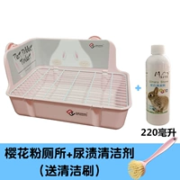 Туалетный пакет Sakura Powder