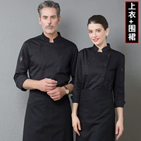 Черный фартук