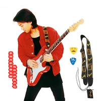 Ремень, весла и весла