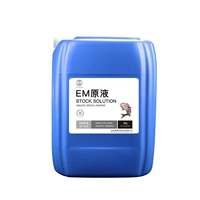 EM -бактерии и водные продукты для 25 кг/баррель более доступны