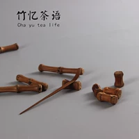 Чжу yi Tea Language Language Bamboogue Tea Tea Tea Tea, чайный набор чайных полков бамбуко