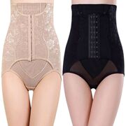 [Hai mảnh] ba hàng của siêu mỏng cao eo bụng quần sau sinh corset phục hồi đồ lót nữ cơ thể hông hình thành quần