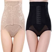 [Hai mảnh] ba hàng của siêu mỏng cao eo bụng quần sau sinh corset phục hồi đồ lót nữ cơ thể hông hình thành quần